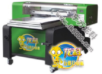 個(gè)性打印機(jī)